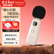 漫步者LolimicPro小蘑菇升級版藍牙音響K歌寶無(wú)線(xiàn)麥克風(fēng)話(huà)筒音響一體兒童娛樂(lè )家庭KTV車(chē)載適用 【粉色標準版】曬單二選一