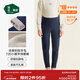 松山棉店【小暖羊】?jì)和Ｅ镅澭蛎虻酌扪澕雍窦咏q男女內穿打底褲校服 巨厚暖720-藏青（-20~-10°C） 160 cm 40-55KG