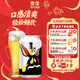 雪花啤酒（Snowbeer）純9 330ml*24聽(tīng) 口感清爽暢飲 京東自營(yíng)新年送禮