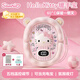 三麗鷗（SANRIO）HelloKitty凱蒂貓暖手寶充電寶夜燈送女朋友老婆暖手神器新年禮物