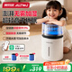 奧特優(yōu)（AOTEYOU）無(wú)霧加濕器家用臥室空氣凈化器一體機鼻炎母嬰孕婦專(zhuān)用靜音除菌大容量客廳大面積室內蒸發(fā)式加濕器 【標準款】三檔調節|雙色氛圍燈 400mL/h