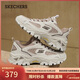 斯凱奇（Skechers）新年禮物云嵐鞋男鞋冬戶(hù)外徒步鞋登山鞋緩震運動(dòng)鞋休閑鞋237426