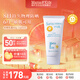 mama&kids嬰兒寶寶清爽物理防曬霜90g防水防汗溫和面霜SPF33敏感肌6月+適用