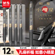 晨光（M&G）文具黑色按動(dòng)中性筆0.5 孔廟祈?？荚噷?zhuān)用簽字筆 順芯速干學(xué)生刷題 小順星12支/盒AGPJ2403A考試