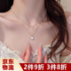 鉑吶苓仿珍珠愛(ài)心項鏈 女輕奢小眾高級感夏季簡(jiǎn)約小米粒吊墜鎖骨鏈禮物 疊戴仿珍珠愛(ài)心項鏈
