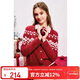 秋水伊人休閑百搭軟糯紅色針織開(kāi)衫2025年春秋新款女寬松保暖毛衣外套