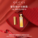 古馳【新年情人節禮物】gucci口紅禮盒套裝送女友送老婆閨蜜生日禮物 絨霧208+第五大道75ml（卡槽禮盒