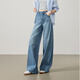 逸陽(yáng)（ESE-Y）【線(xiàn)雕褲】直筒牛仔褲女2026春季新款寬松拖地闊腿褲  牛仔藍 28S