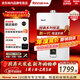林內（Rinnai）恒溫家用燃氣熱水器原裝進(jìn)口CPU精準控溫低壓?jiǎn)?dòng)ECO節能防凍官方安全C01系列C02系列D03 13L RUS-13QD01/JSQ26-C01 天然氣