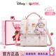 迪士尼（Disney）雙肩包女生2026新款包包大容量背包閨蜜生日禮物送女友可愛(ài)小背包