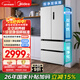 美的（Midea）506L法式四開(kāi)門(mén)冰箱雙系統雙循環(huán)一級能效風(fēng)冷無(wú)霜變頻大容量以舊換新谷雨灰MR-532WFPZE國家補貼