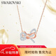 施華洛世奇 雙色蝴蝶結造型女士項鏈送女朋友生日禮物女新年禮物5440636