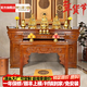 梵澤福 佛龕柜神臺供桌供臺全新升級加厚實(shí)木家用供神供祖供佛柜香案佛臺宗案桌開(kāi)業(yè)升遷財神供柜菩薩供奉桌 本色175規格【175*68*108cm】