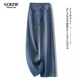 GCRZW輕奢闊腿牛仔褲女秋冬季2026新款高腰顯瘦垂感拖地褲潮流直筒褲子 藍色 【高品質(zhì)面料】 L /28 建議105-115斤
