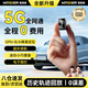 智國者gps定位追蹤器微型防丟電動(dòng)自行汽車(chē)輛可連手機超小北斗衛星神器