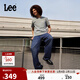 Lee寬松直筒深藍色經(jīng)典五袋款男闊腿牛仔褲休閑潮