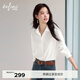 伊芙麗蔣欣代言抗皺基礎正肩版型職場(chǎng)通勤棉感襯衫女2025秋季新款小上衣 本白色 S 80-105斤