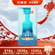 景芝 真年份9年 芝麻香型白酒 53度 500ml 單瓶裝 熱門(mén)商品