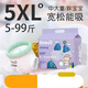 恩得寶貝嬰酷胖寶寶中大童5XL拉拉褲超薄透氣防漏紙尿褲4XXXXL夜尿不濕 1包 5XL碼拉拉褲26片（40-60斤）