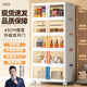 OES收納柜免安裝可折疊收納箱塑料多層儲置物柜客廳靠墻零食衣柜子 65cm 面寬-升級加固/超大容量 混色款【 5層 】超強承重力/性?xún)r(jià)比之王