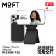 moft適用iphone17/16/Plus/Pro/Pro Max直播拍攝自拍磁吸多功能手機蘋(píng)果15/14支架三角無(wú)線(xiàn)充兼magsafe 騎士黑