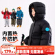 嘟嘟家【三防小絨被】寶寶羽絨服冬季男童衣服冬款女童冬裝兒童防寒服冬 黑色 90