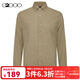 G2000【磨毛彈力面料】G2000男裝商場(chǎng)新款柔軟舒適休閑長(cháng)袖襯衫 杏仁斜紋-半寬領(lǐng) L /7G