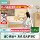 黑白調C2兒童學(xué)習桌椅書(shū)桌學(xué)習桌專(zhuān)用3-18歲實(shí)木可升降進(jìn)口橡膠木小戶(hù)型