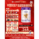 優(yōu)博剖蓓舒 剖宮產(chǎn)較大嬰兒配方奶粉6-12月2段 800g聽(tīng) 2段 800g 6罐