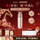 梵蜜琳素顏煥膚乳液 女士面部透明質(zhì)酸鈉保濕柔潤護膚品送女友媽媽禮物 正裝100ml