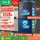 容聲雙凈516L十字門(mén)冰箱雙系統雙循環(huán)一級能效風(fēng)冷無(wú)霜變頻以舊換新大容量灰BCD-516WD1FPA國家補貼