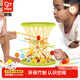 Hape竹筷積木 拼插玩具竹質(zhì)創(chuàng  )意拼搭拼插游戲DIY套裝男女小孩 竹簍掉球 3-6Y