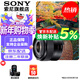 索尼（SONY）E 35mm F1.8 OSS APS-C畫(huà)幅廣角定焦微單鏡頭 E 35mm F1.8 OSS 官方標配
