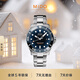 美度（MIDO）瑞士手表 領(lǐng)航者 天文臺硅油絲 潛水運動(dòng) 機械鋼帶男表新年禮物