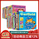 預售 加菲貓英文原版漫畫(huà) 21冊 故事三合一 Garfield Fat Cat 3 Pack 經(jīng)典趣味幽默漫畫(huà) 兒童圖畫(huà)故事書(shū) Jim Davis進(jìn)口原版書(shū)籍 綠山墻 .