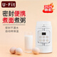 U·FIT煮粥神器密封便攜家用電燉鍋 煮粥鍋電燉盅可預約迷你嬰兒輔食鍋bb煲熬粥鍋 升級款V05+內膽 0.7L
