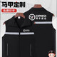 雷薩狼高端反光馬甲工作服定制印logo四季通用4s店銷(xiāo)售宣傳活動(dòng)工裝背心 【反光條側面網(wǎng)馬甲】黑色 L