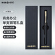 英雄（HERO）英雄鋼筆男士女生商務(wù)高檔成人用學(xué)生送禮品送領(lǐng)導老師伴手禮墨水筆簽字筆 M7黑色鈦金筆