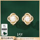 Jay 四葉草珍珠耳夾無(wú)耳洞女夾耳式耳環(huán)耳飾新年禮物送女友 耳夾（淡水珍珠）京倉/就近發(fā)貨