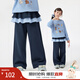茵曼（INMAN）童裝女童衛褲雙層裙簾25秋季中大童女孩時(shí)尚休閑褲直筒褲子 寶藍色 160