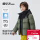 雪中飛【雙面穿】?jì)和鸾q服冬新款男女童保暖加厚面包服外套 橄欖綠（單面穿） 140