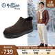 金利來(lái)（Goldlion）男鞋25冬新款加絨保暖棉鞋磨砂皮一腳蹬雪地靴G508540180CCM棕41