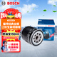 博世（BOSCH）機油濾芯濾清器0022福特經(jīng)典全順江鈴寶典特順域虎騏鈴福田拓陸者