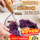 杰凱諾土豆泥可立式壓泥器搗泥器做綠豆糕月餅餡嬰兒輔食工具搗碎器模具