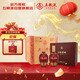 五糧液股份 五糧精釀中國紅濃香型白酒52度500ml*2*3整箱禮盒 年貨送禮