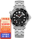 歐米茄（OMEGA）瑞士原裝海馬300米潛水運動(dòng)夜光機械手表男士腕表情人節日送禮物 鋼帶黑盤(pán)210.30.42.20.01.001
