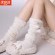 COSMICKISS白色襪子女jk襪日系毛球襪套秋冬y2k毛絨絨加厚腿套保暖顯瘦短筒 毛球針織堆堆襪-白色-均碼