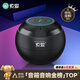 索愛(ài)（soaiy）S35Plus藍牙音箱小音響低音炮家用車(chē)載迷你電腦便攜式收款插TF卡戶(hù)外播放器禮物 黑色