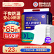 永?？党扇俗o理墊 XL20片 尺寸80*90cm 嬰兒孕產(chǎn)婦床墊老人一次性隔尿墊