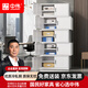 中偉（ZHONGWEI）文件柜鋼制辦公財務(wù)a4憑證柜資料儲物檔案柜分體五節鐵柜子加層板